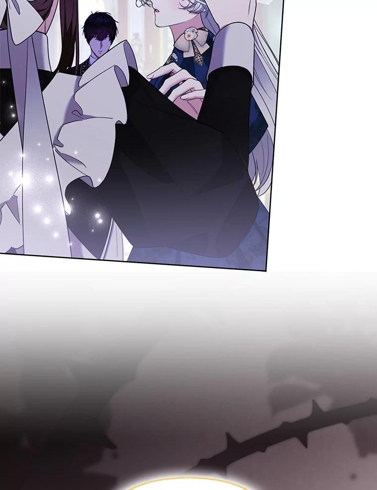《大公家的狐狸皇女》45.以身入局 第52页
