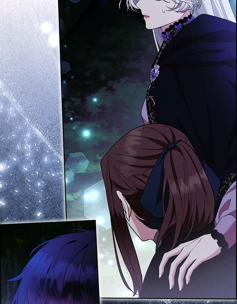 《大公家的狐狸皇女》45.以身入局 第79页