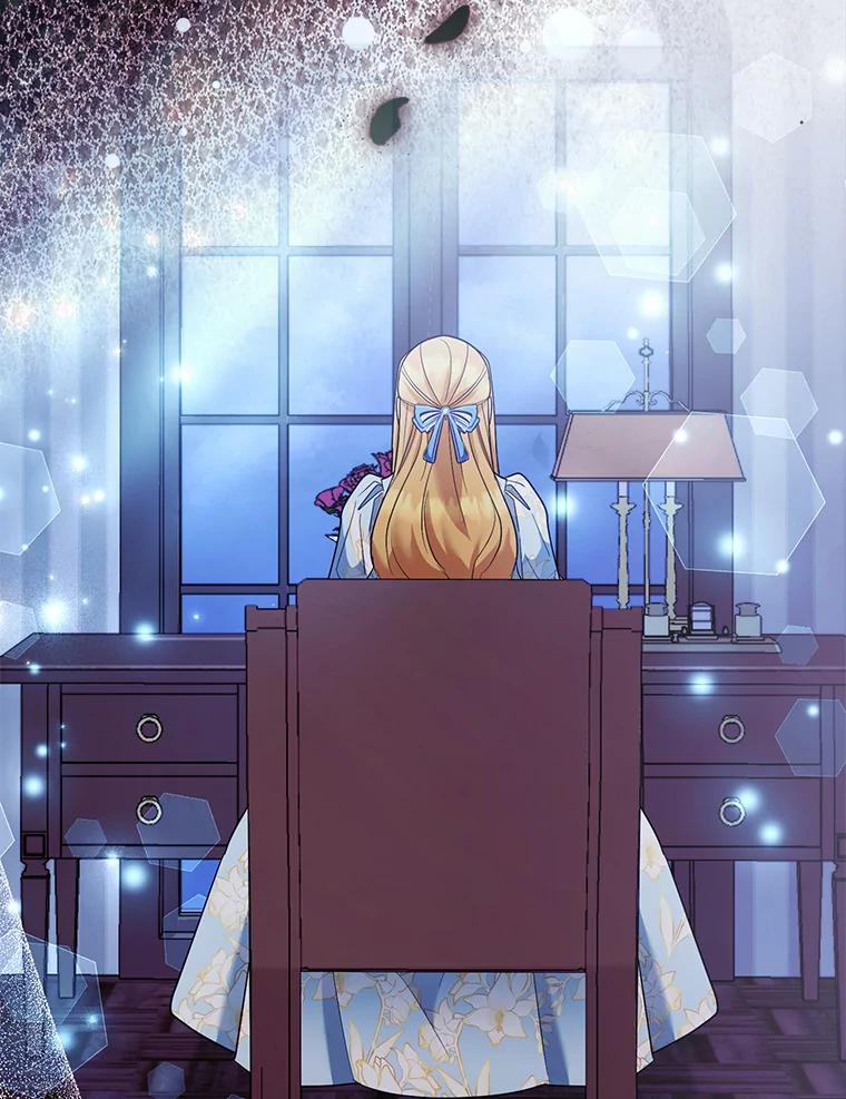 《大公家的狐狸皇女》45.以身入局 第47页