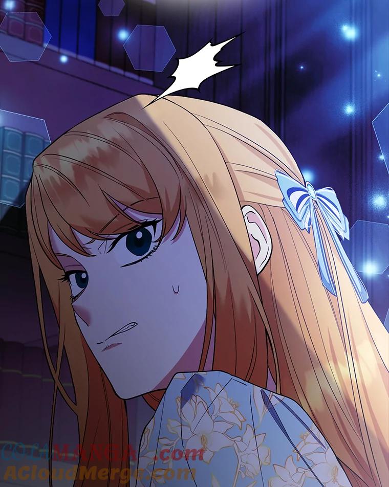 《大公家的狐狸皇女》45.以身入局 第13页