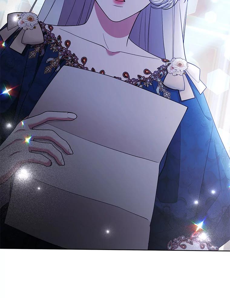 《大公家的狐狸皇女》45.以身入局 第54页