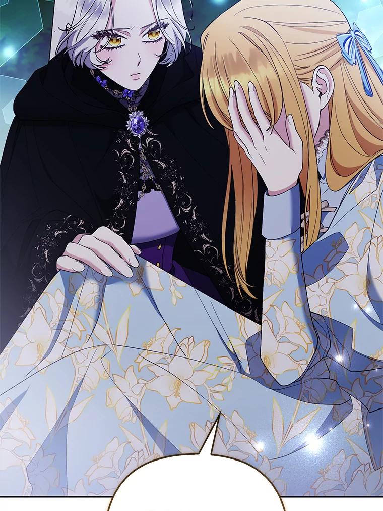 《大公家的狐狸皇女》46.陷入回忆 第12页
