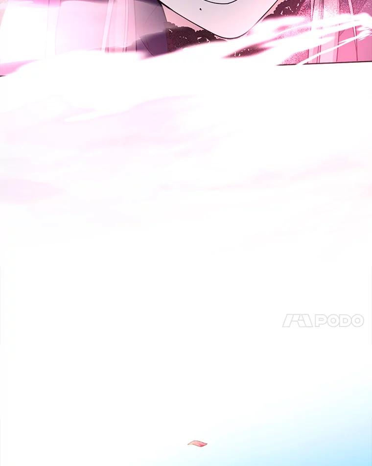《大公家的狐狸皇女》46.陷入回忆 第79页