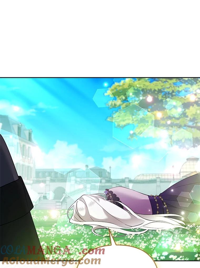 《大公家的狐狸皇女》47.稚嫩的感情 第81页