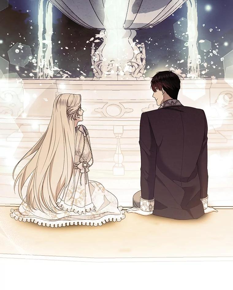 《大公家的狐狸皇女》47.稚嫩的感情 第92页