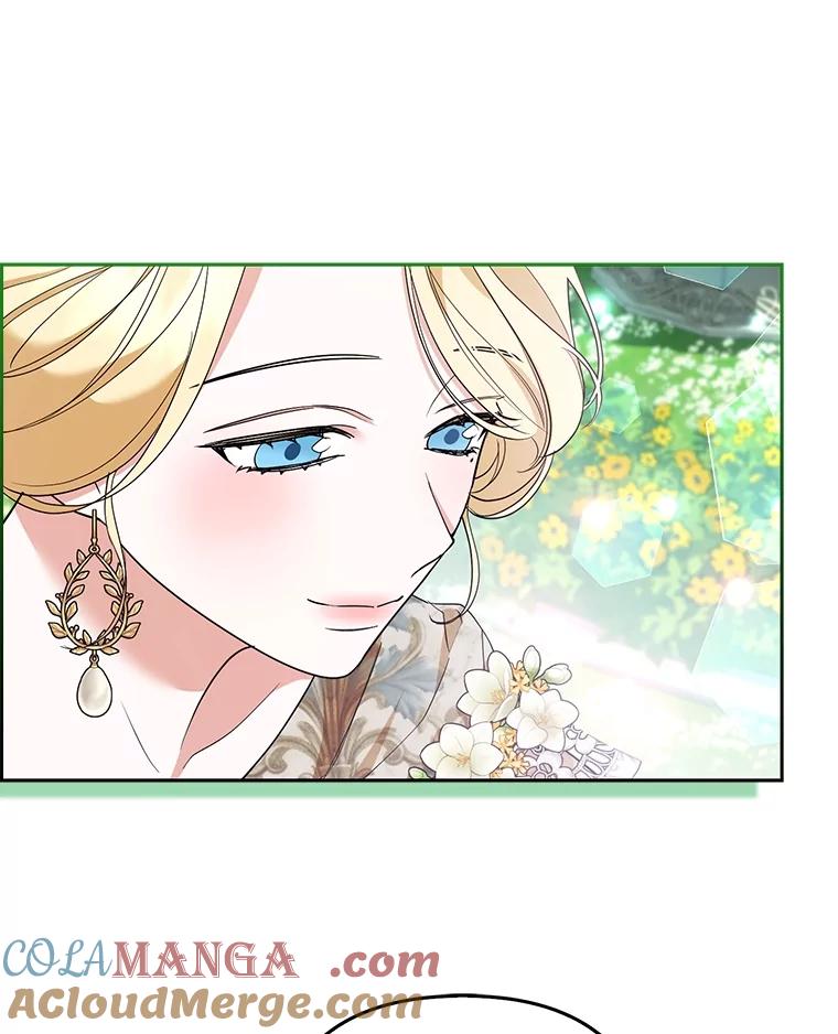 《大公家的狐狸皇女》47.稚嫩的感情 第105页