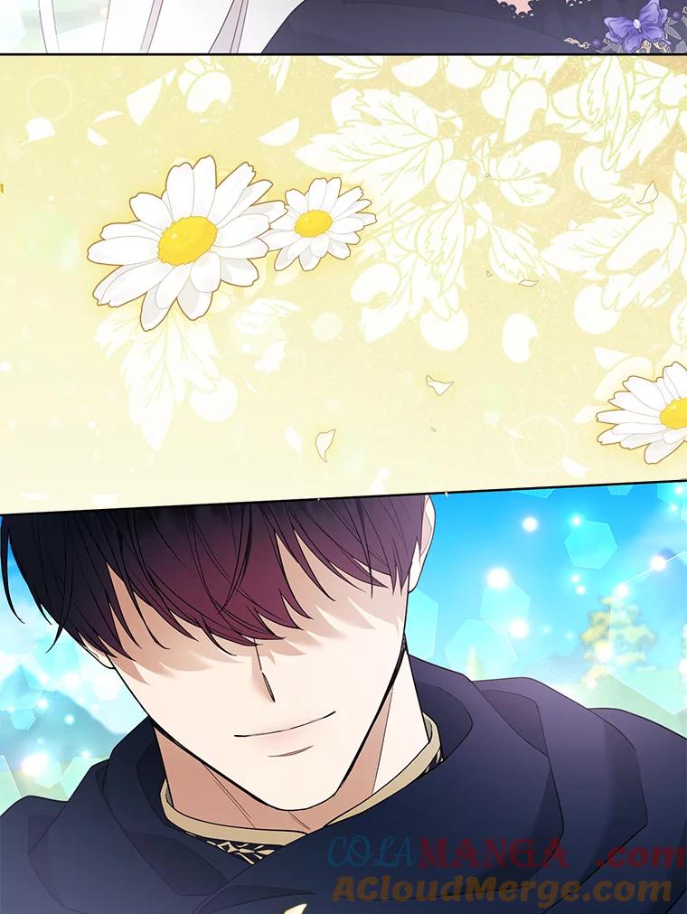 《大公家的狐狸皇女》47.稚嫩的感情 第57页