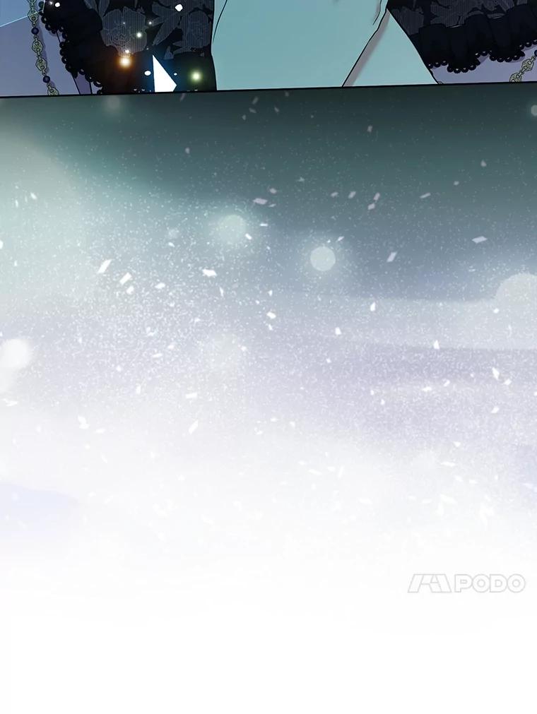 《大公家的狐狸皇女》47.稚嫩的感情 第127页