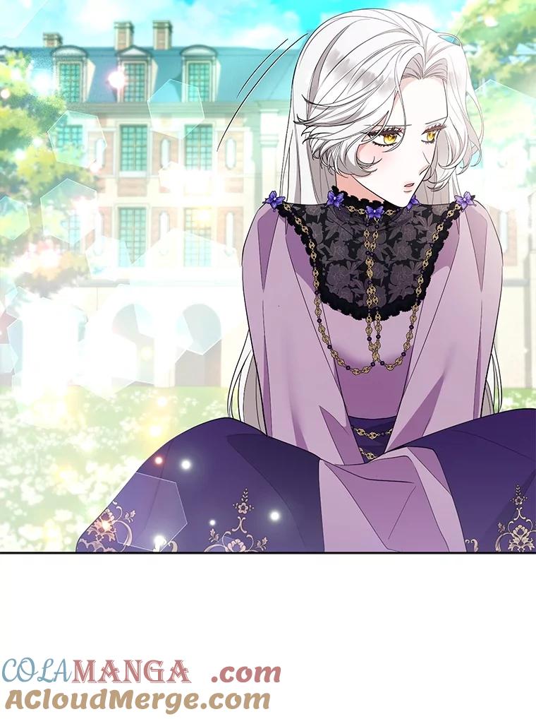 《大公家的狐狸皇女》47.稚嫩的感情 第85页