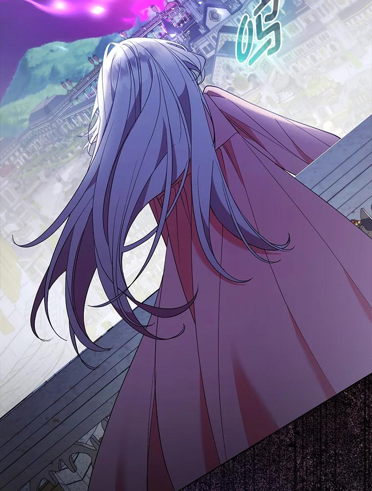 《大公家的狐狸皇女》48.熟悉的小孩 第123页