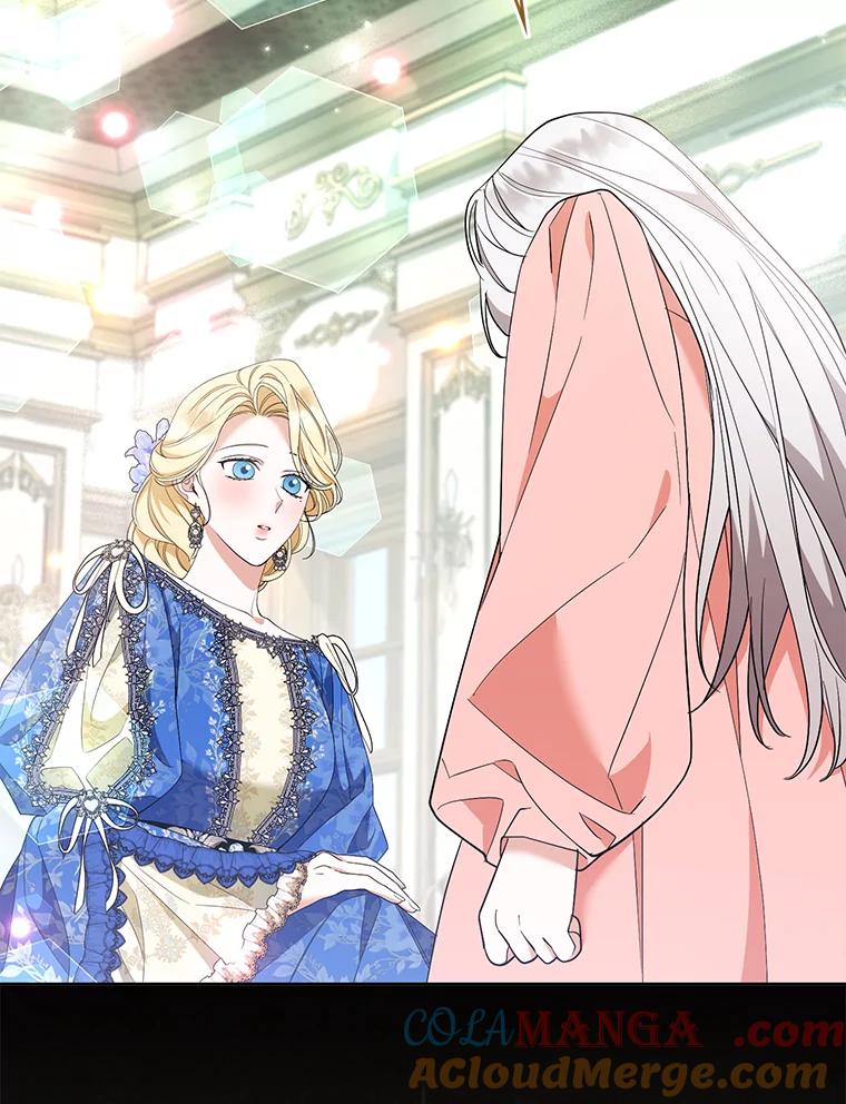 《大公家的狐狸皇女》48.熟悉的小孩 第33页