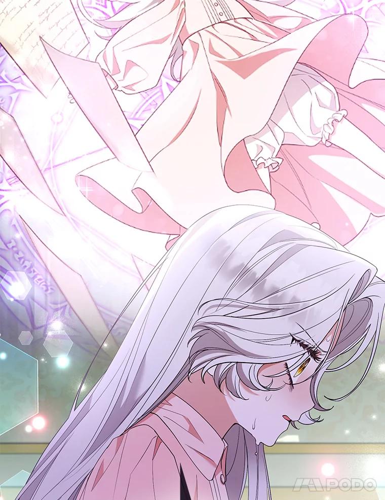 《大公家的狐狸皇女》48.熟悉的小孩 第18页