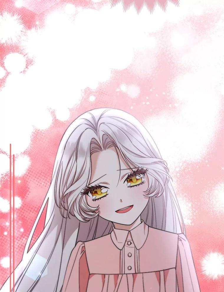 《大公家的狐狸皇女》48.熟悉的小孩 第38页