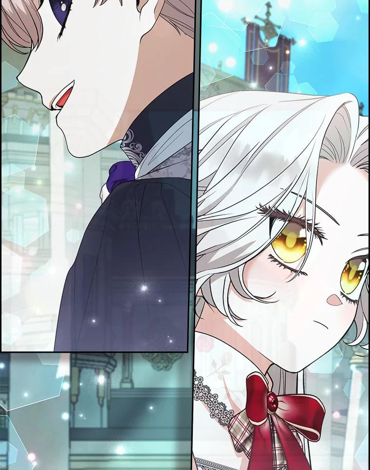 《大公家的狐狸皇女》48.熟悉的小孩 第66页
