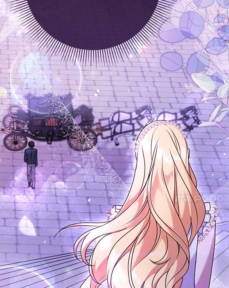 《消失的灰姑娘》3.威胁信 第70页