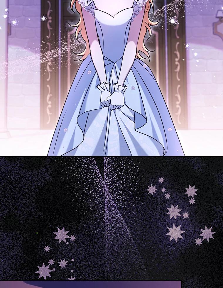 《消失的灰姑娘》3.威胁信 第76页