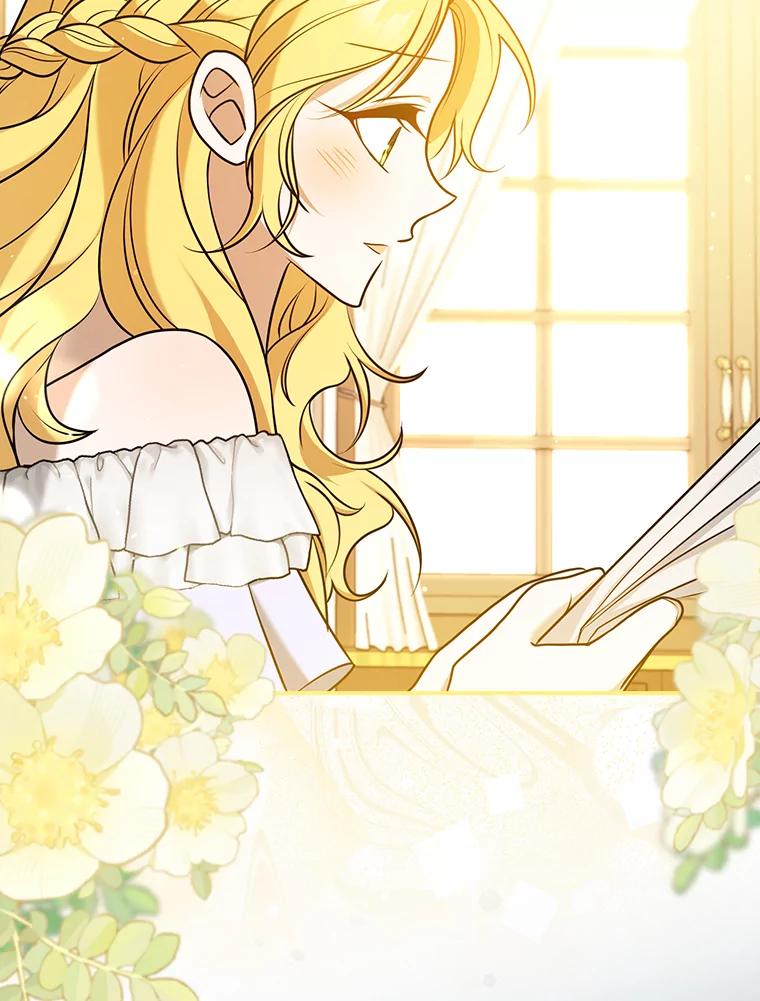 《消失的灰姑娘》3.威胁信 第48页