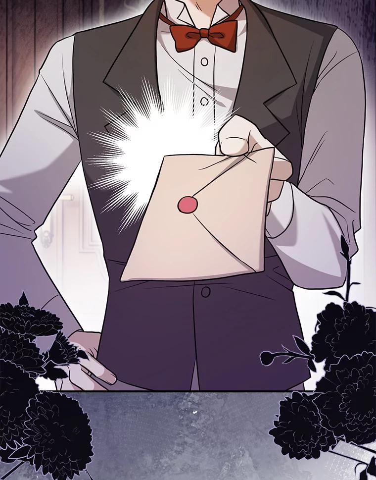 《消失的灰姑娘》3.威胁信 第108页
