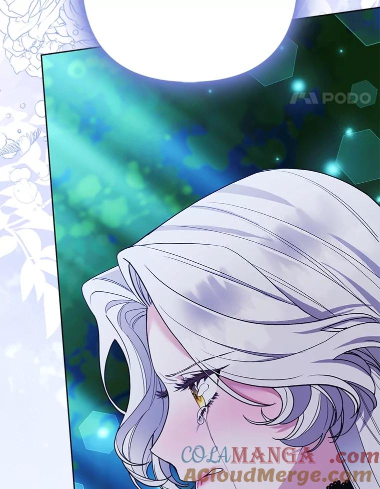 《大公家的狐狸皇女》49.家人的爱 第53页