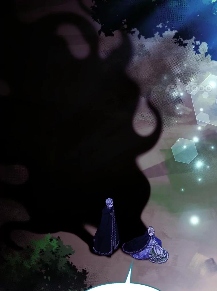 《大公家的狐狸皇女》49.家人的爱 第43页