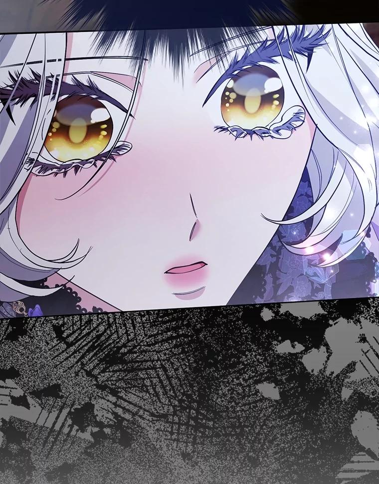 《大公家的狐狸皇女》49.家人的爱 第70页