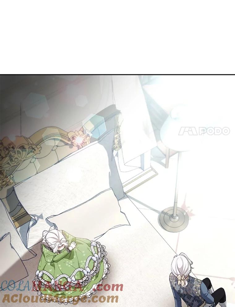 《大公家的狐狸皇女》49.家人的爱 第17页