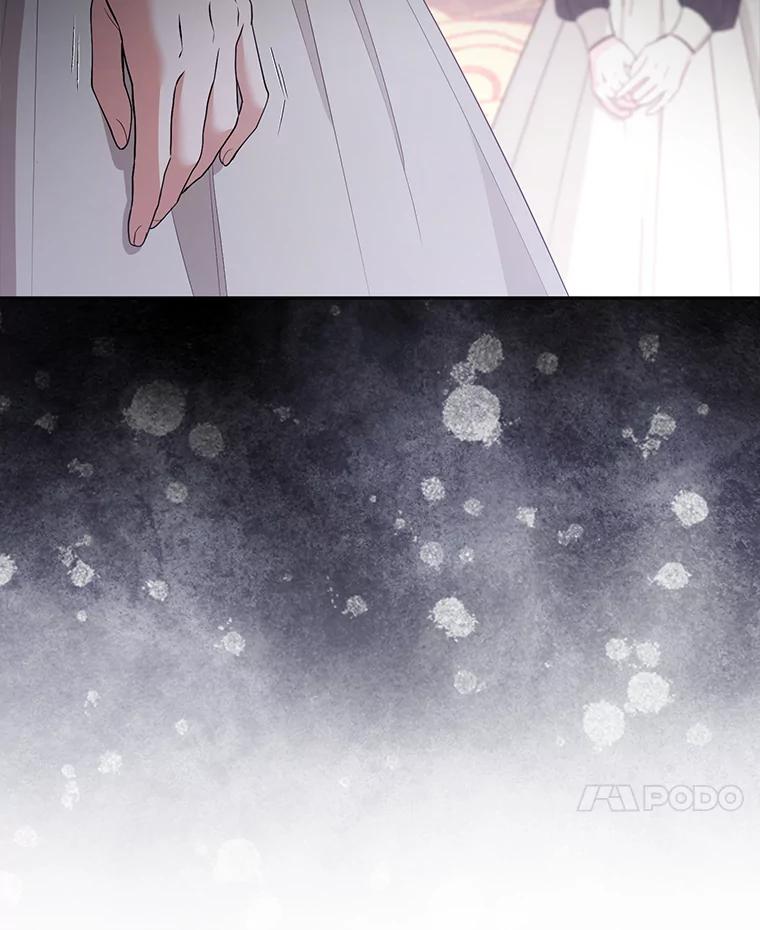 《大公家的狐狸皇女》50.敌人的真正目的 第102页