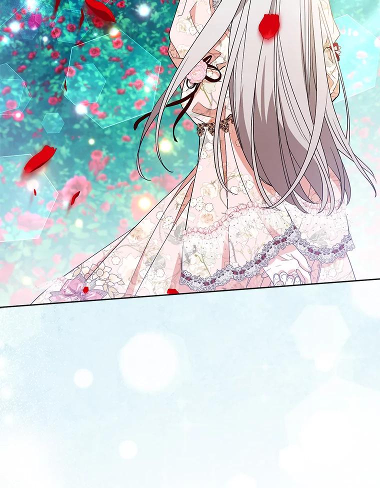 《大公家的狐狸皇女》50.敌人的真正目的 第50页