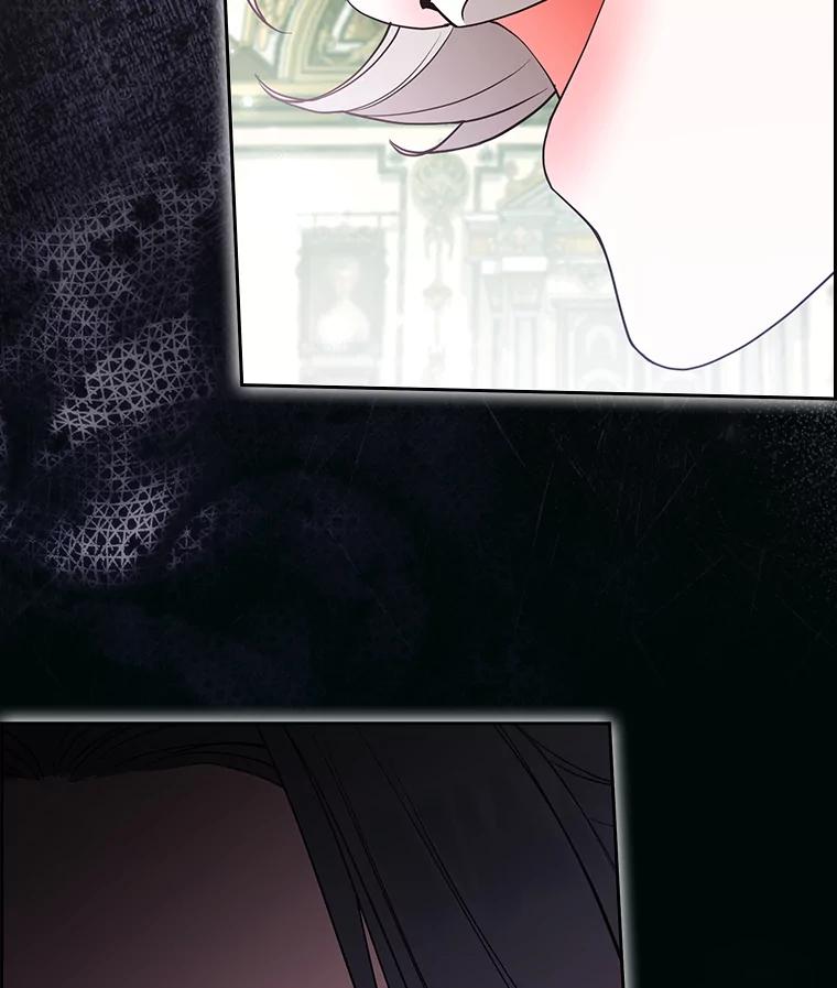 《大公家的狐狸皇女》50.敌人的真正目的 第120页