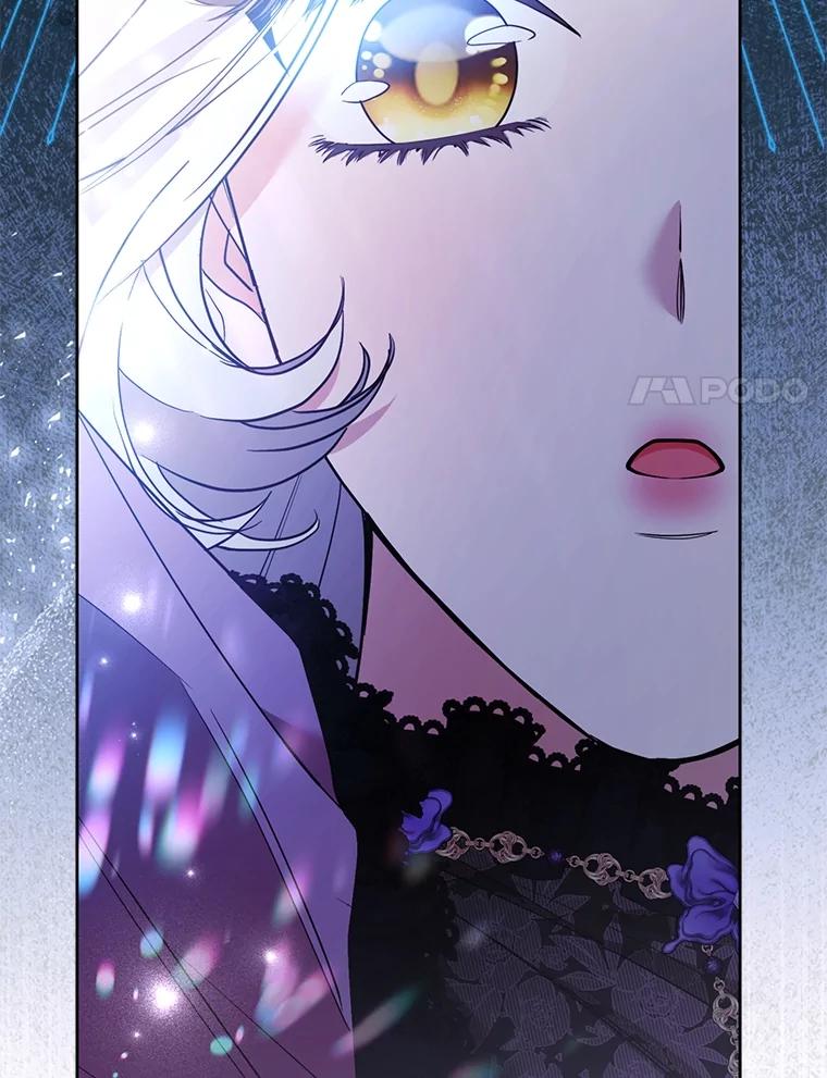《大公家的狐狸皇女》51.怒发冲冠 第70页