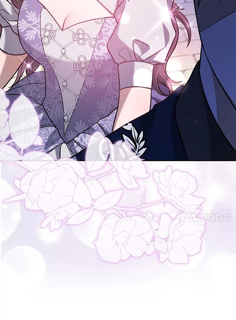 《消失的灰姑娘》4.孰对孰错 第79页