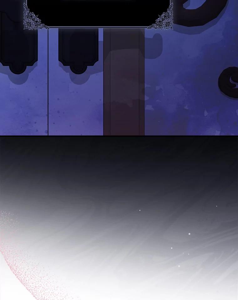 《消失的灰姑娘》4.孰对孰错 第91页