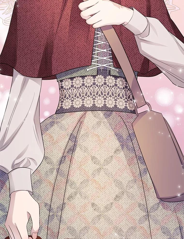 《如果我拯救了背德禽兽》5.少爷生气了 第136页