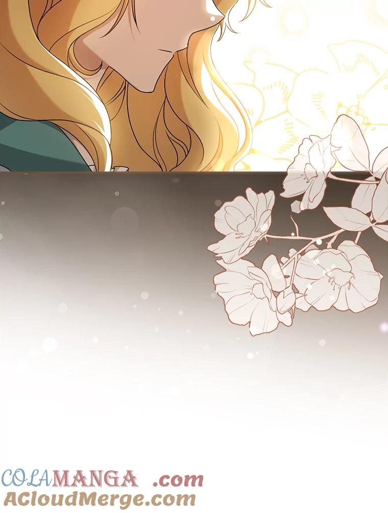 《消失的灰姑娘》5.消极对待 第9页