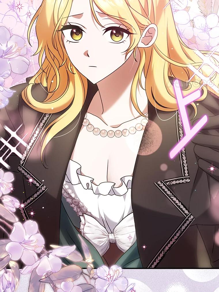 《消失的灰姑娘》5.消极对待 第35页