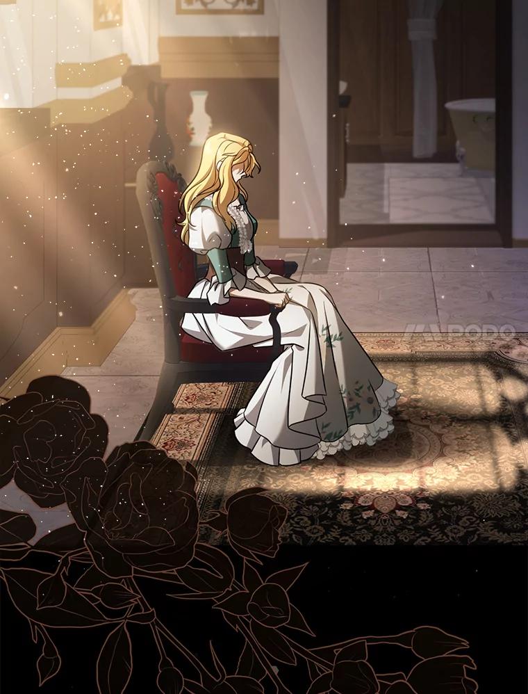 《消失的灰姑娘》5.消极对待 第7页