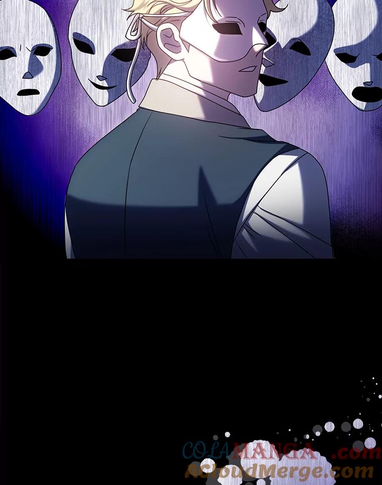 《消失的灰姑娘》5.消极对待 第53页