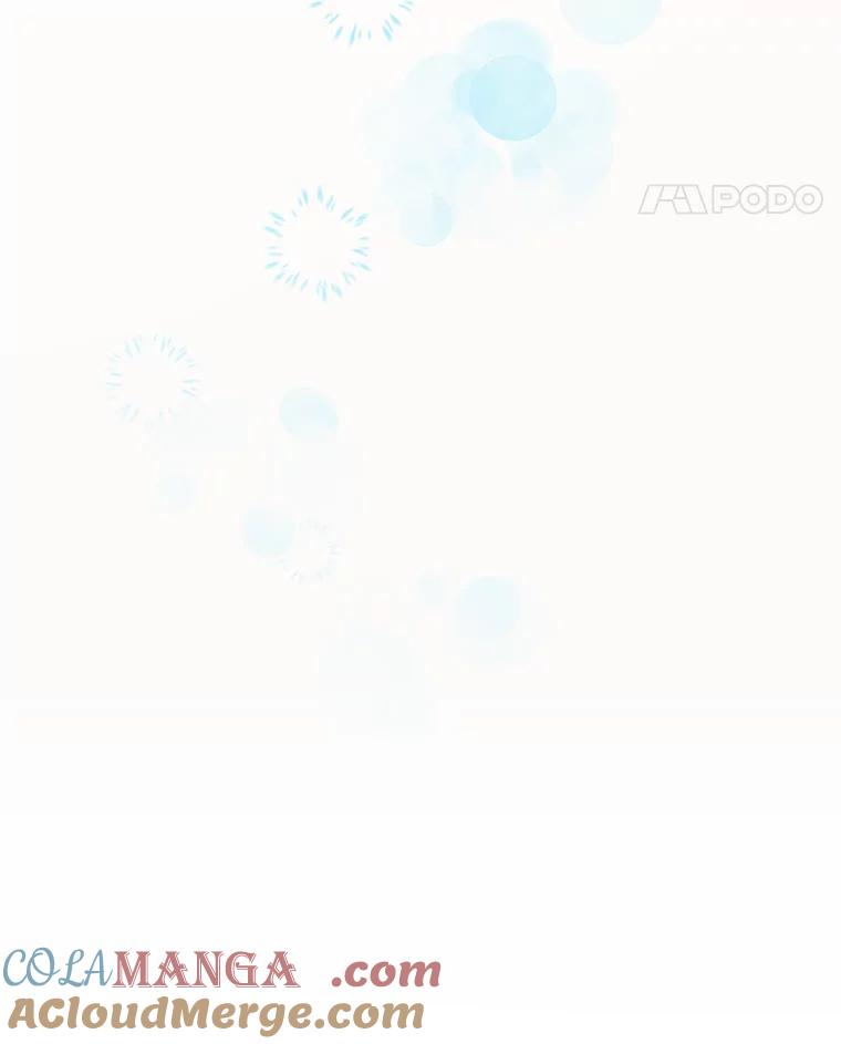 《如果我拯救了背德禽兽》6.我相信你 第101页