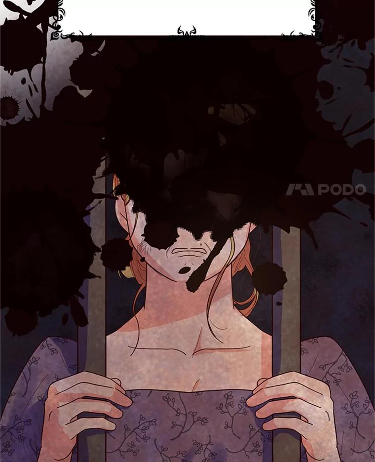 《反派也是万人迷》7.复仇计划 第91页