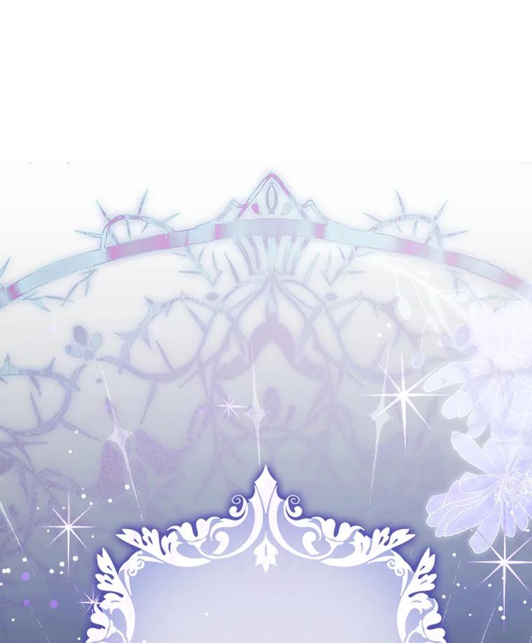 《消失的灰姑娘》6.为艾德温出头 第3页