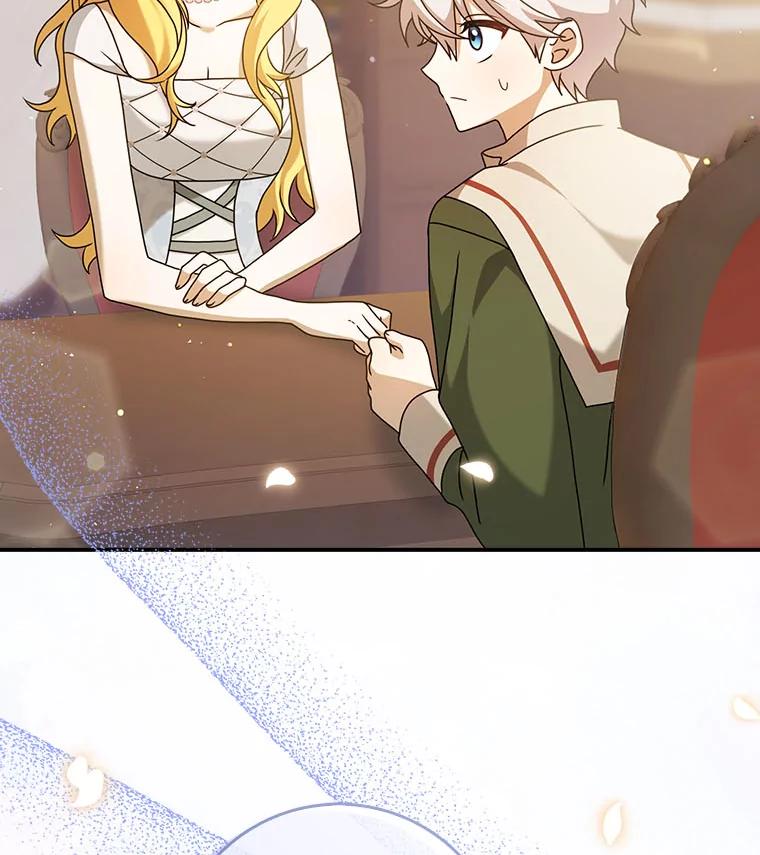 《消失的灰姑娘》6.为艾德温出头 第130页