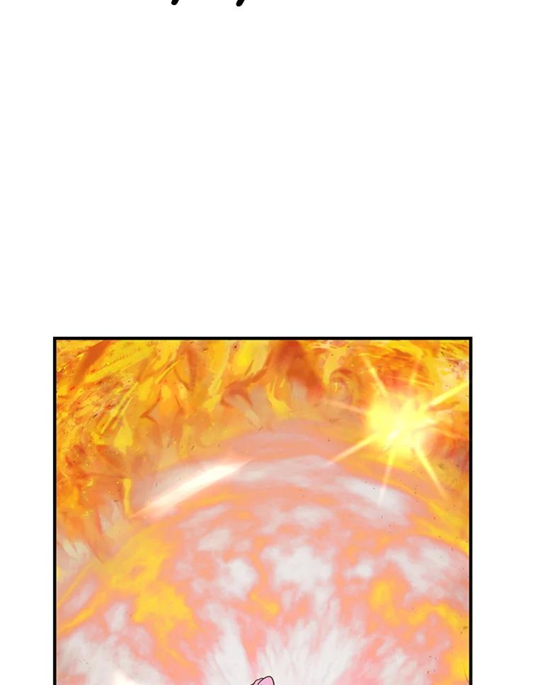 《反派也是万人迷》7.复仇计划 第6页