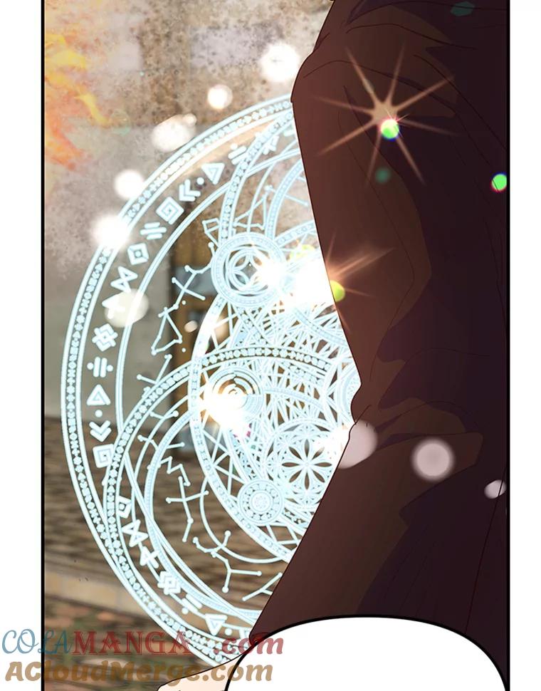 《反派也是万人迷》7.复仇计划 第13页