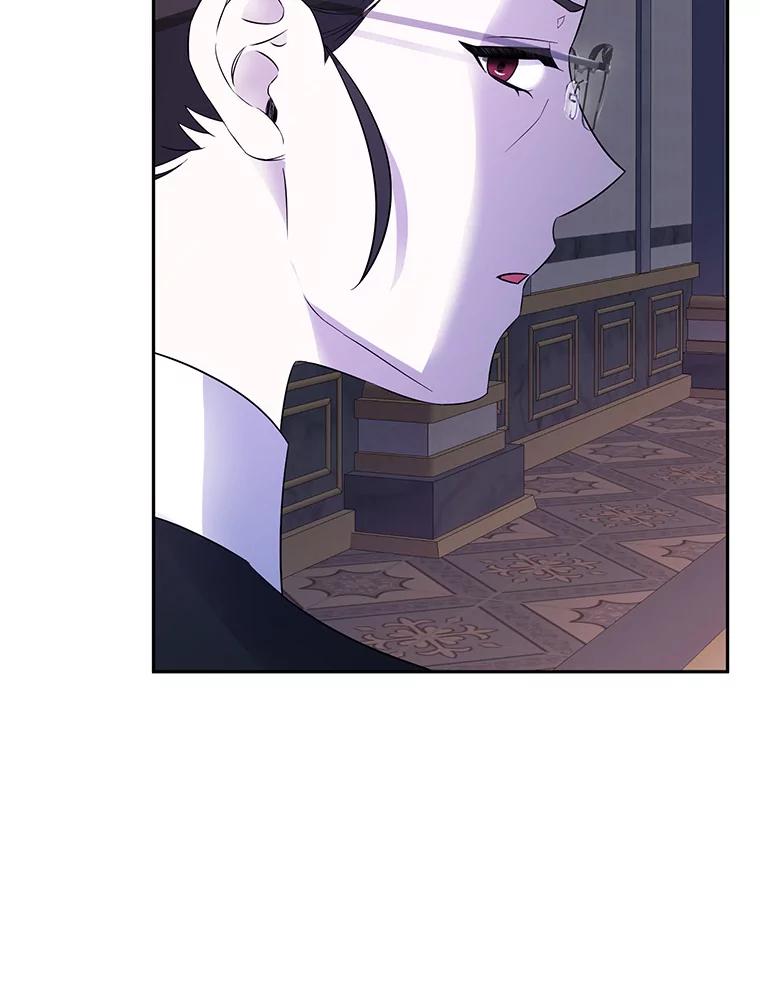 《如果我拯救了背德禽兽》7.主人，救救我 第118页