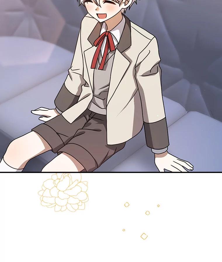 《消失的灰姑娘》7.互不理解 第102页