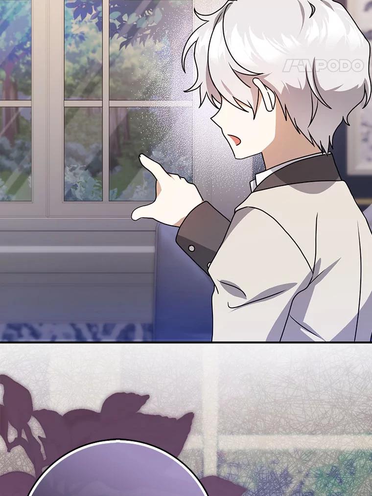 《消失的灰姑娘》7.互不理解 第108页