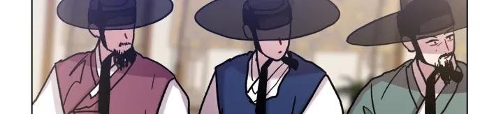《复生之缘》第183章：手艺 第8页