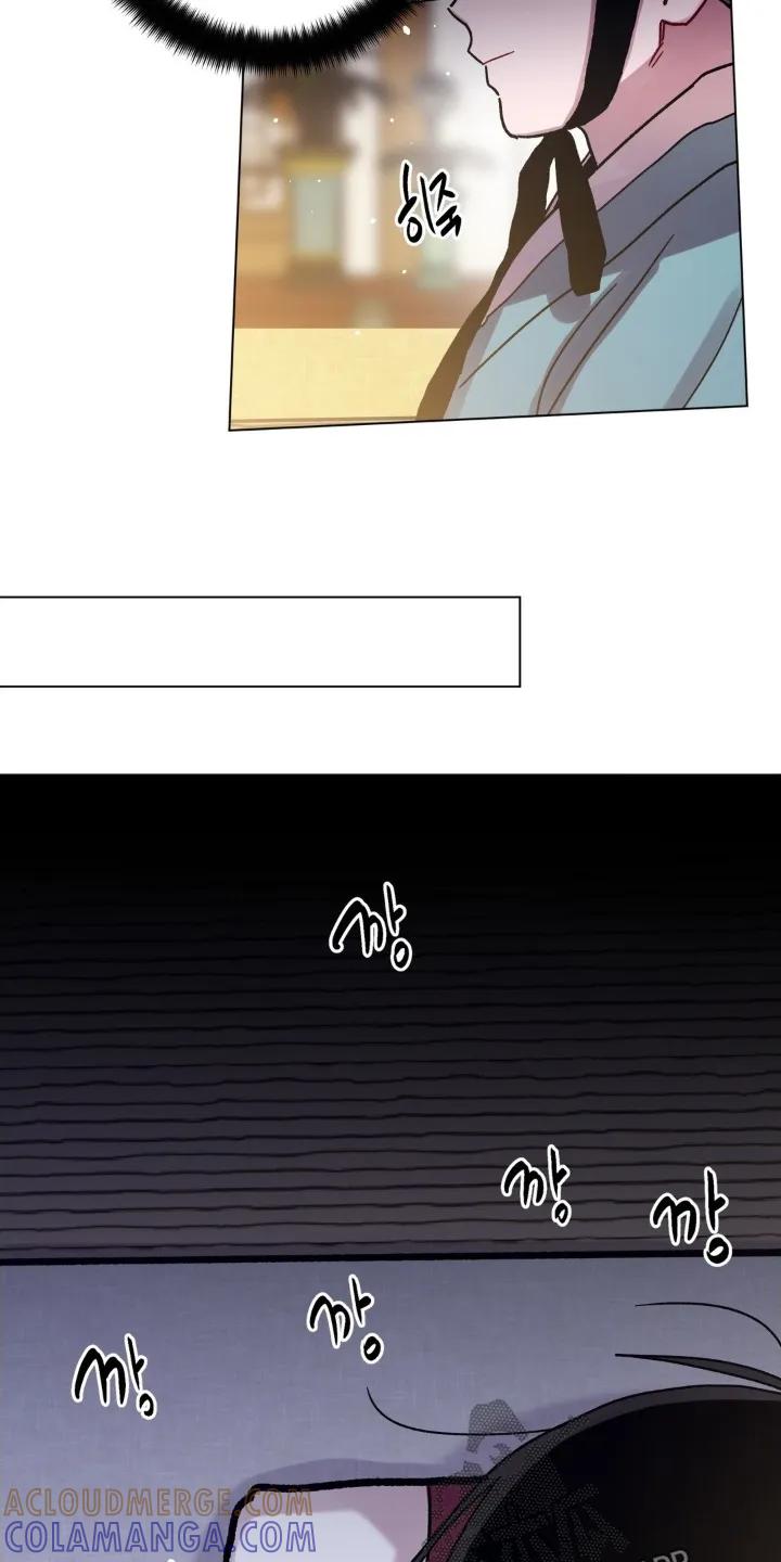 《复生之缘》第183章：手艺 第11页