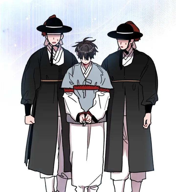 《复生之缘》第186章：真信了 第14页