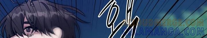 《复生之缘》第191章：抓住他 第3页